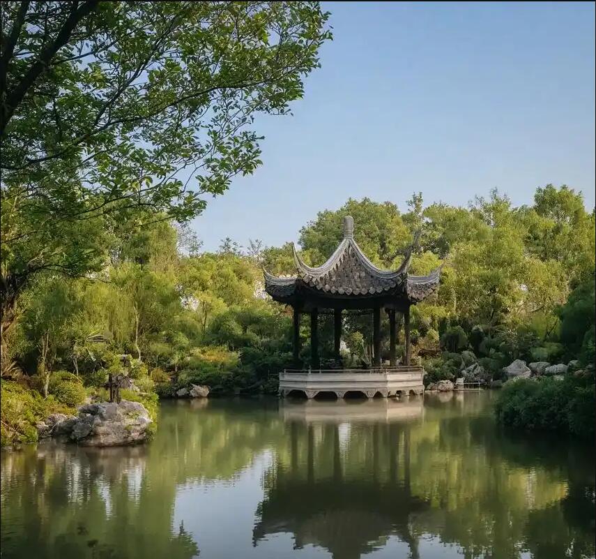 浙江念芹土建有限公司