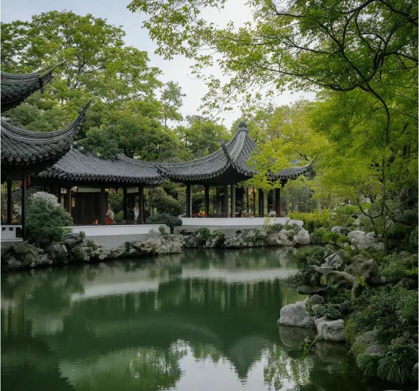 浙江念芹土建有限公司