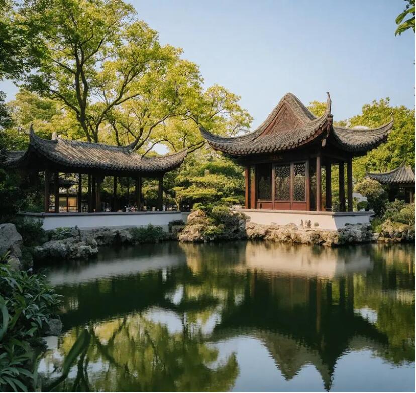 浙江念芹土建有限公司