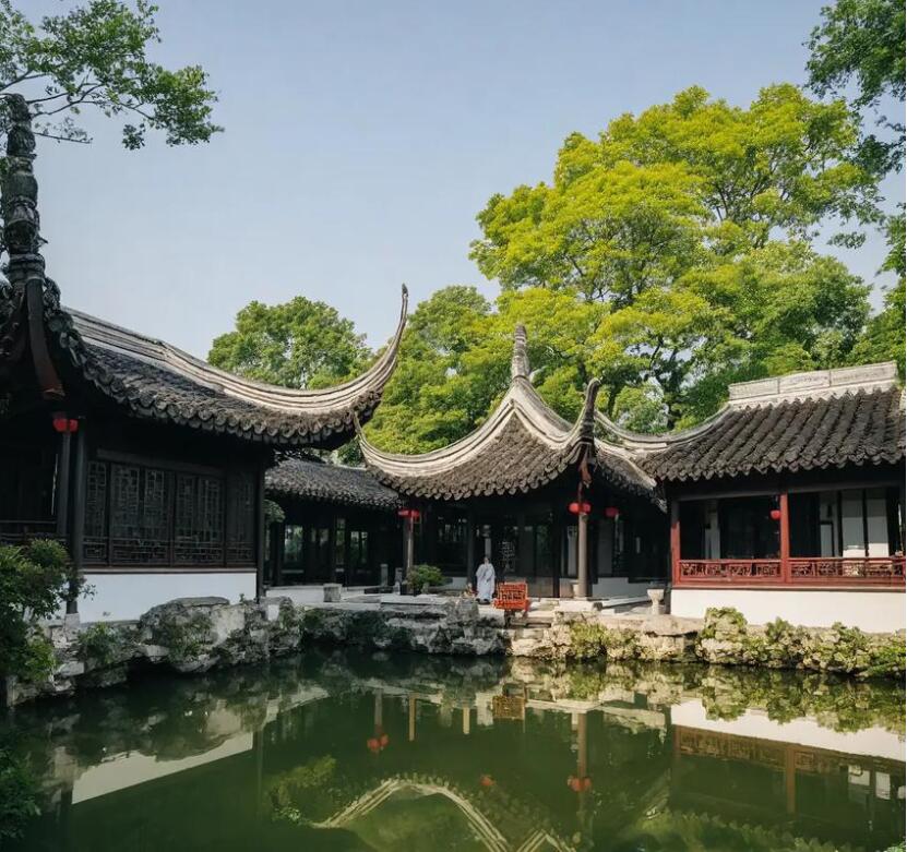 浙江念芹土建有限公司